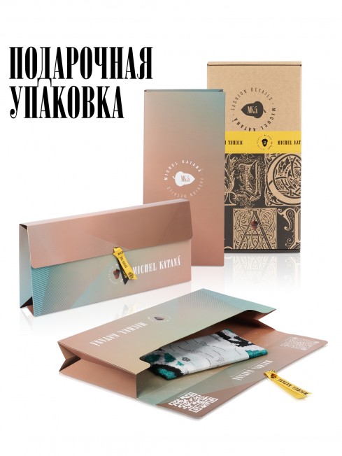 Ключница из Шелка Унисекс AVE PROSPERITAS!_Key/L